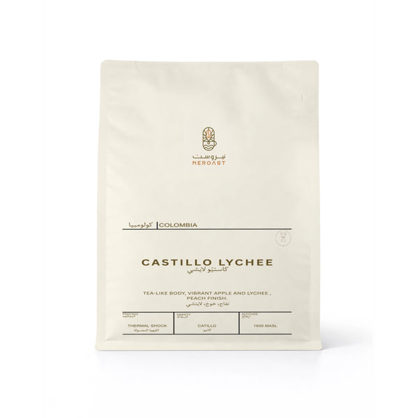 Castillo Lychee
