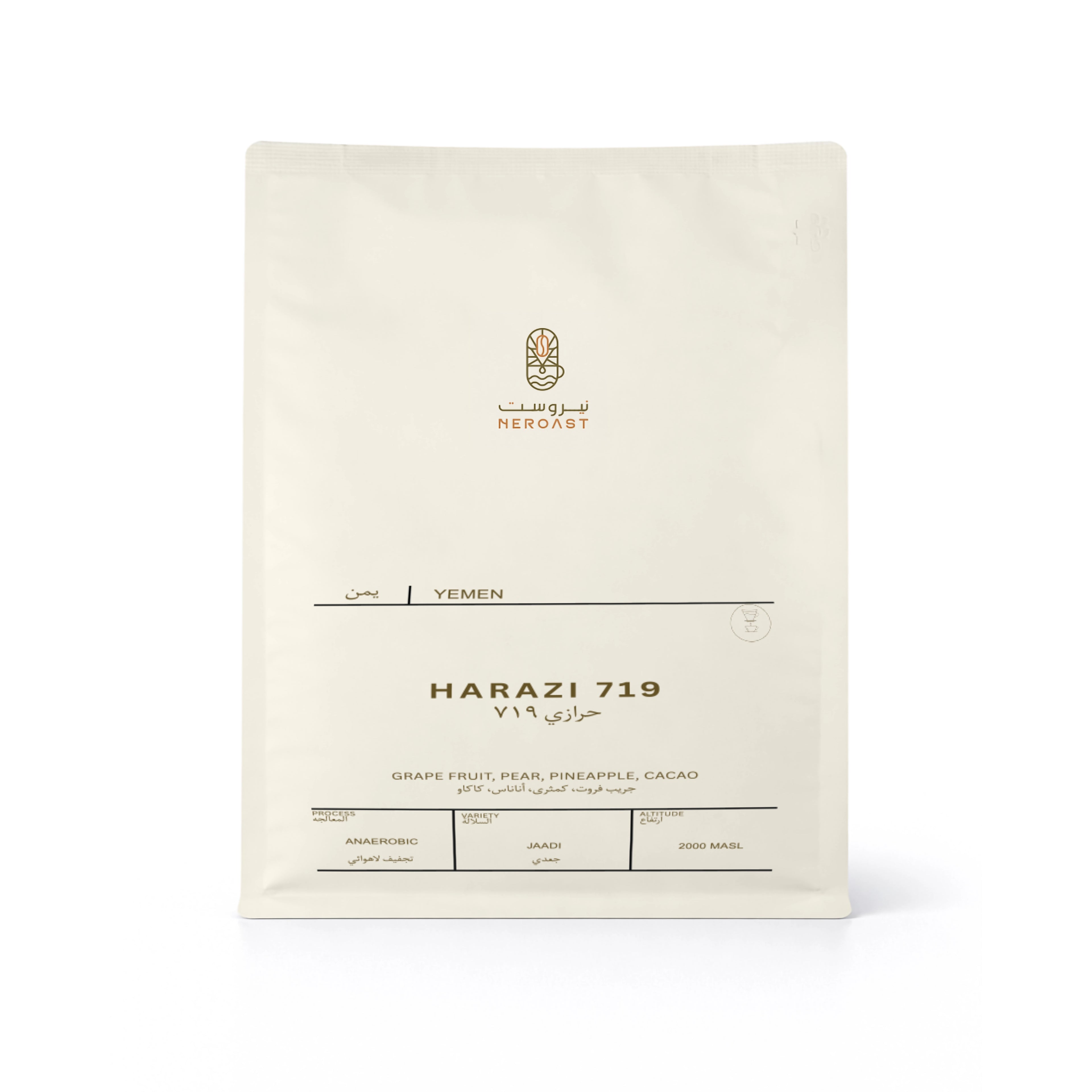 Harazi 719